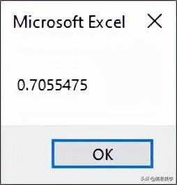 教你在 Excel 中生成随机数的 5 种方法[通俗易懂]