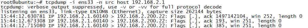 网络分析工具-tcpdump