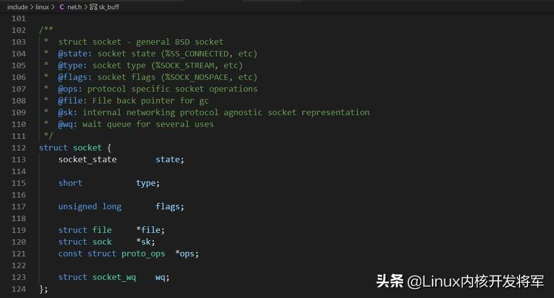 玩转Linux内核套接字(socket)原理与机制