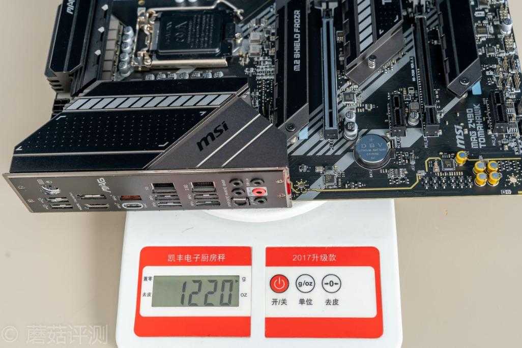 或是2000元以下的首选Z490主板微星MAG Z490 TOMAHAWK 战斧主板