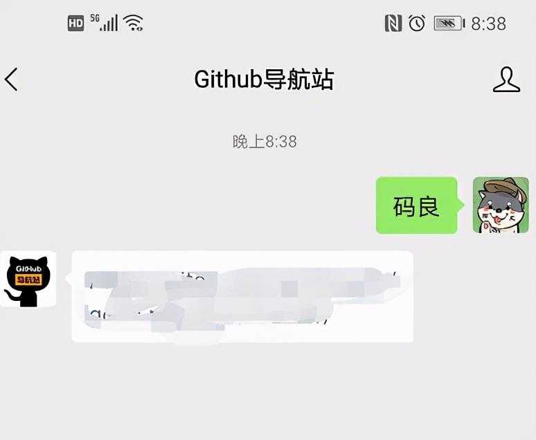 开源低代码网页生成平台，可私有部署