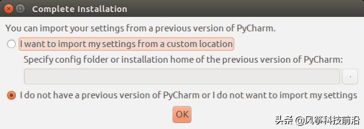 PyCharm 的初始设置 Python 工具之一#学浪计划「终于解决」