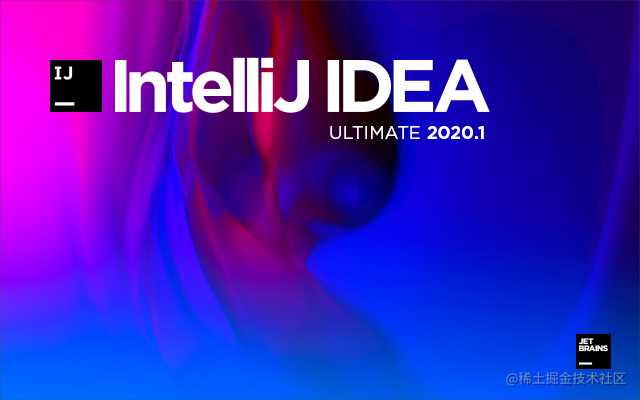 IntelliJ Idea 2020.1 正式发布，官方支持中文了