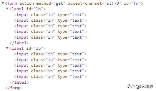 前端开发-JavaScript DOM动态生成文本框[通俗易懂]