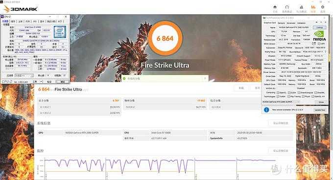 为好友装机记——我把CPU、主板、内存的钱，砸在显卡上了