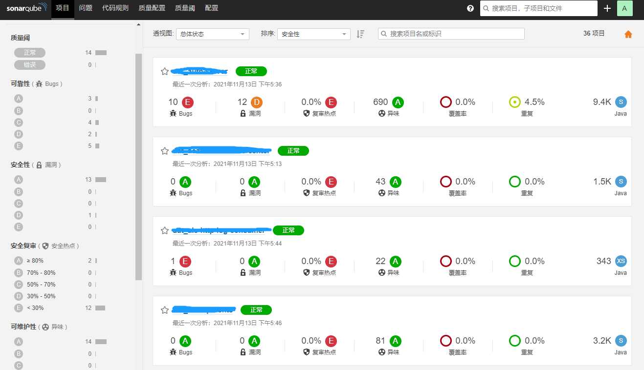 SonarQube+jenkins搭建「终于解决」