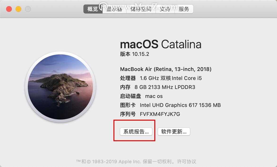 怎样查看Mac的端口号以及占用情况[亲测有效]