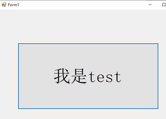 C#给程序exe文件简单加壳防激活成功教程的方法「终于解决」