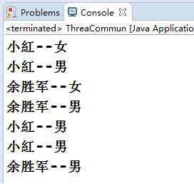 Java 多线程之间实现通讯「建议收藏」