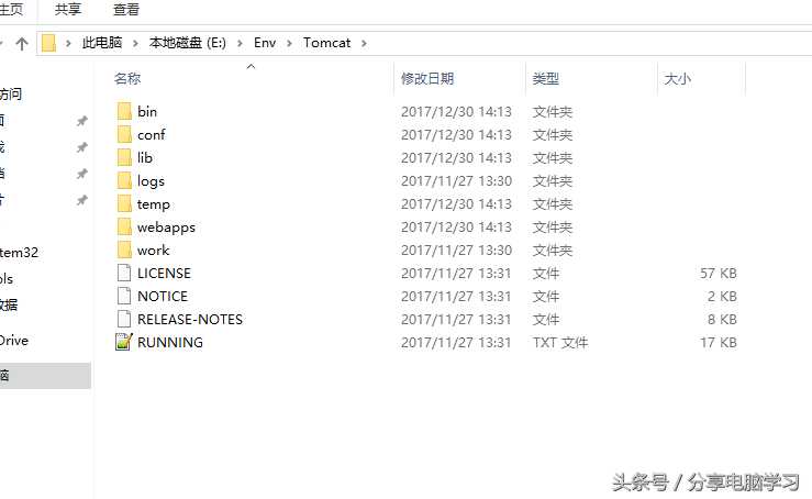 Eclipse+Tomcat8.5环境配置