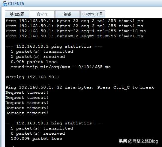 VLAN应用系列（1）华为 H3C交换机多种划分VLAN方式「终于解决」