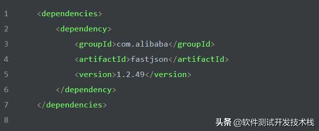 FastJson实现JSON字符串、JSON对象及JavaBean的相互转换