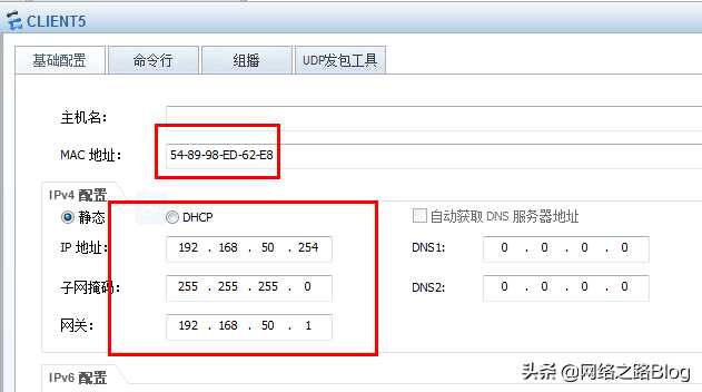 VLAN应用系列（1）华为 H3C交换机多种划分VLAN方式「终于解决」