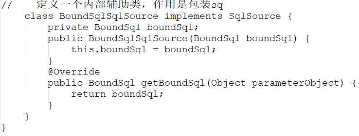 开发MyBatis自定义Interceptor拦截器的使用「终于解决」