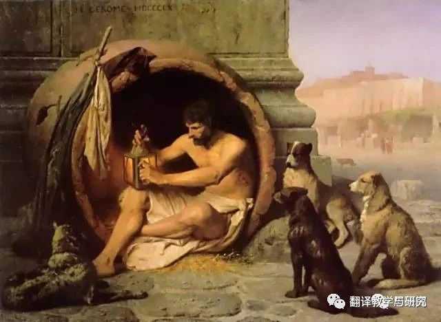 双语｜|躺平学创始人：Diogenes——第欧根尼淡然地对亚历山大说：请往边上站一点，你挡住了我的阳光