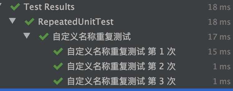 干货|Java单元测试框架JUnit5的基础认识与使用[亲测有效]