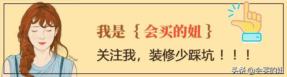 厨房推拉门怎么选？吊轨好还是地轨好？告诉你真相，教会你选择