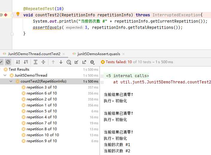 JUnit5快速入门指南-2「建议收藏」