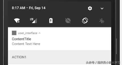 Android Notification 通知学习详细笔记「建议收藏」