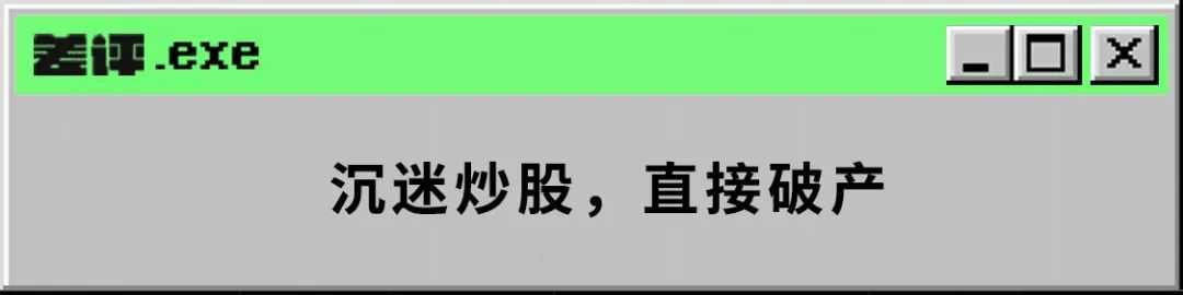 没了红黑卡的《大富翁11》，玩起来没内味儿了[通俗易懂]