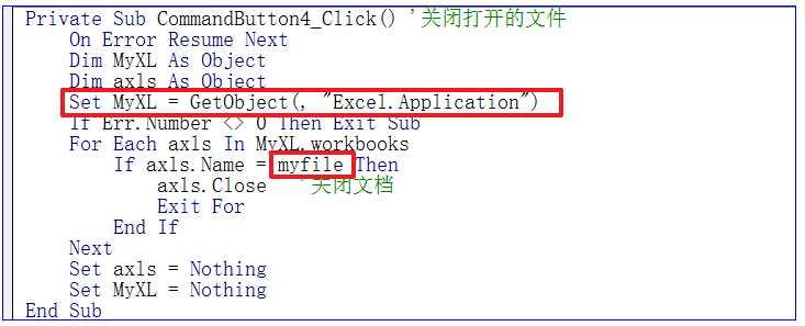 在WORD中如何关闭EXCEL