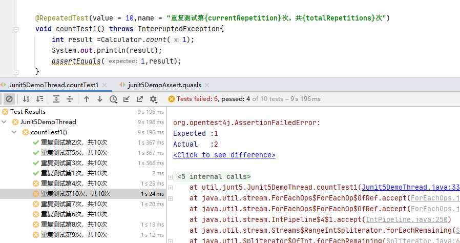 JUnit5快速入门指南-2「建议收藏」