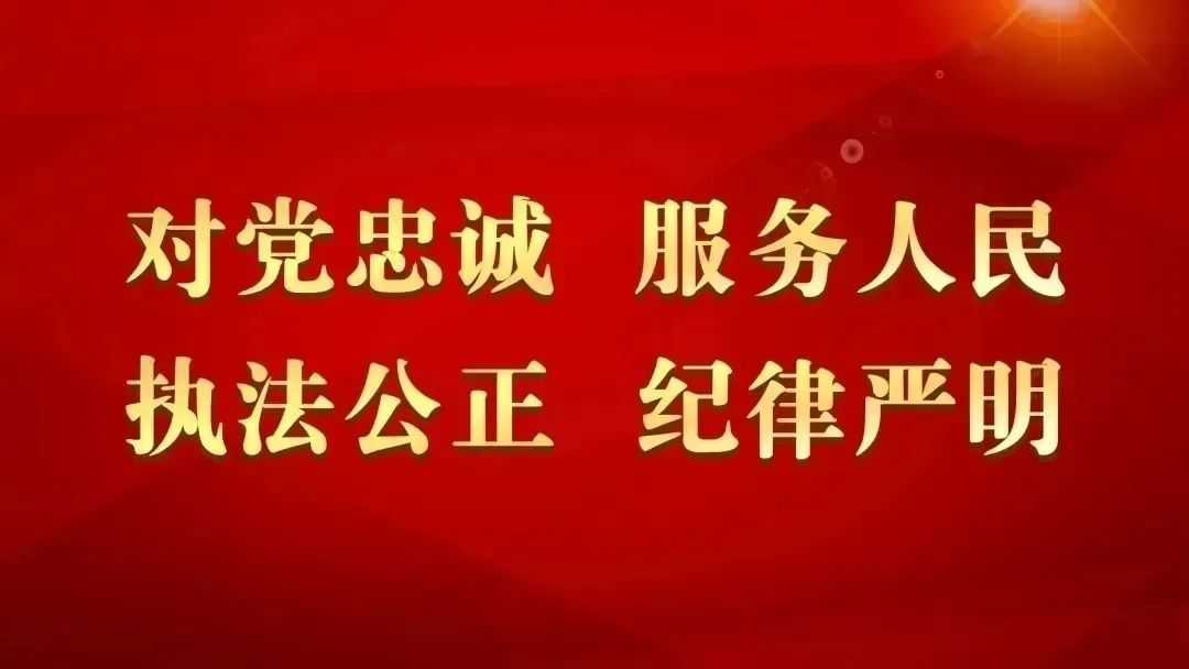 “交管12123”——申请外环线上货车日间中长期通行码操作流程「建议收藏」