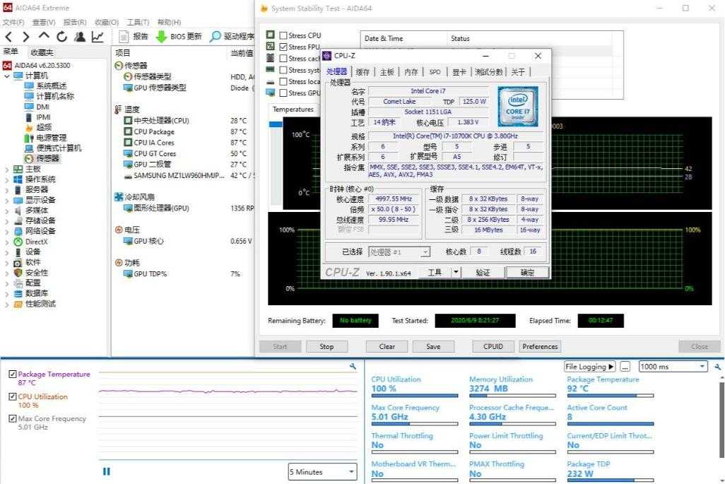 或是2000元以下的首选Z490主板微星MAG Z490 TOMAHAWK 战斧主板