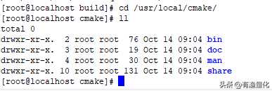 folly库安装（1）cmake和gcc的安装、升级「终于解决」