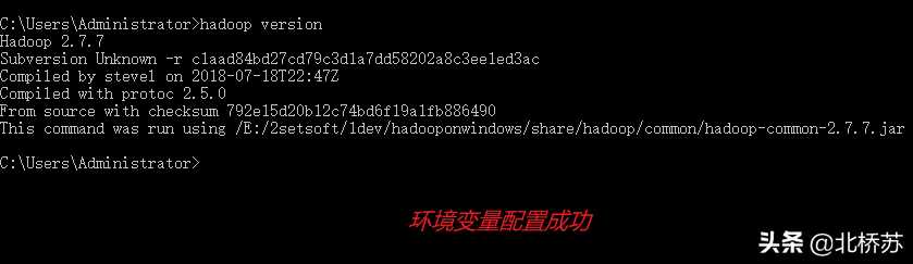 Windows下hadoop环境搭建之NameNode启动报错「终于解决」