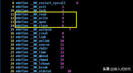 linux学习16，很难吗？3分钟学会自己定义系统调用，不过要慎用