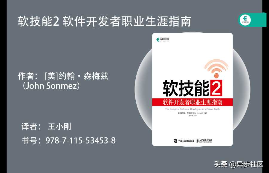 2021年计算机专业暑期书单，这些书让你干货满满