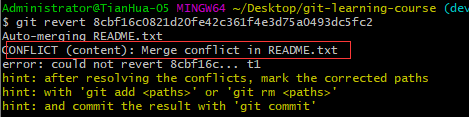 git+reset+和+revert_git提交代码覆盖别人的代码「建议收藏」 (https://mushiming.com/)  第21张