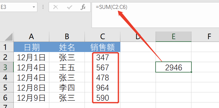 『Excel』常用五大类函数汇总 (https://mushiming.com/)  第34张
