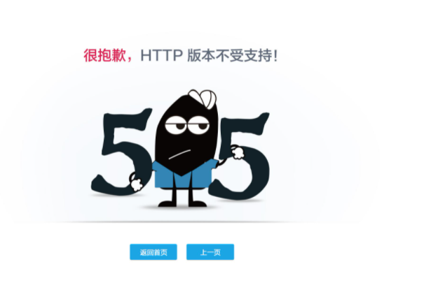 HTTP状态码401表示_HTTP状态码401表示「建议收藏」 (https://mushiming.com/)  第9张