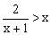 4个基本不等式的公式高中_高中数学：基本不等式知识点总结 (https://mushiming.com/)  第57张