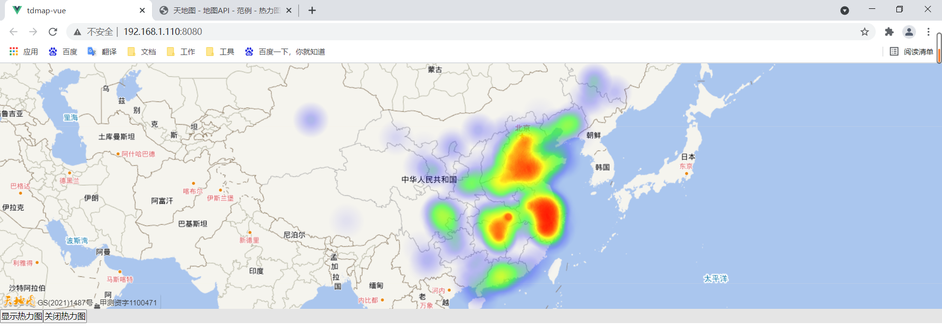 vue-cli3 天地图添加热力图 (https://mushiming.com/)  第1张