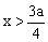 4个基本不等式的公式高中_高中数学：基本不等式知识点总结 (https://mushiming.com/)  第40张