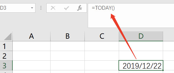 『Excel』常用五大类函数汇总 (https://mushiming.com/)  第41张