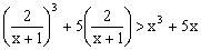 4个基本不等式的公式高中_高中数学：基本不等式知识点总结 (https://mushiming.com/)  第55张