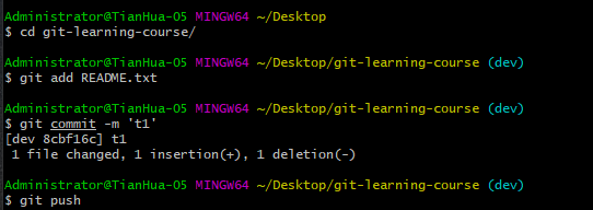 git+reset+和+revert_git提交代码覆盖别人的代码「建议收藏」 (https://mushiming.com/)  第4张