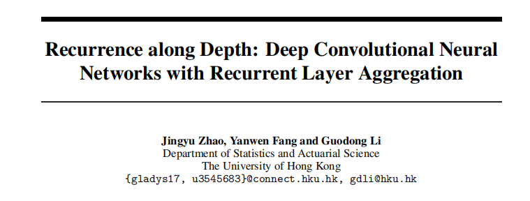 Recurrence along Depth: Deep Convolutional Neural Networks with Recurrent Layer Aggregation (https://mushiming.com/)  第1张