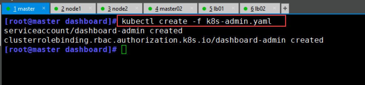 K8S 多 Maser 集群架构和 Dashboard UI 的二进制部署 (https://mushiming.com/)  第31张