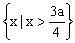 4个基本不等式的公式高中_高中数学：基本不等式知识点总结 (https://mushiming.com/)  第43张