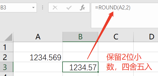 『Excel』常用五大类函数汇总 (https://mushiming.com/)  第39张