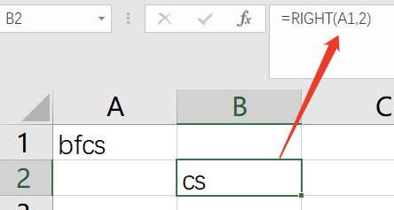 『Excel』常用五大类函数汇总 (https://mushiming.com/)  第14张