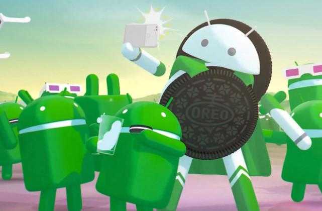 Android 8.0正式发布！系统代号：Oreo（奥利奥）
