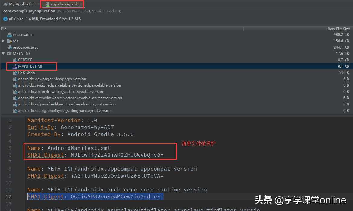 Android Gradle(3)gradle插件V1签名多风味打包