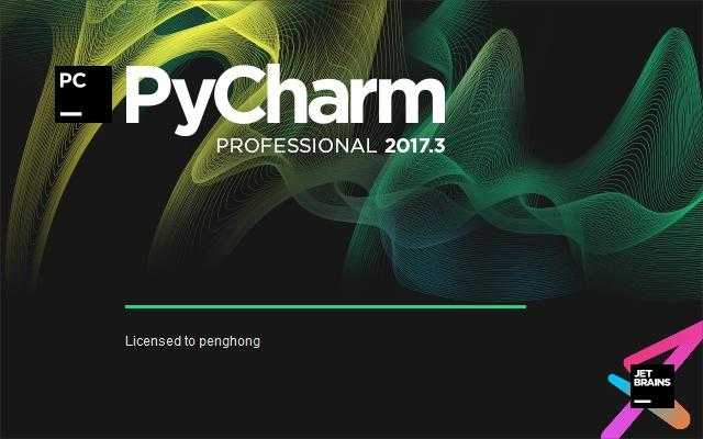 搭建 PyCharm GoLand 激活服务器