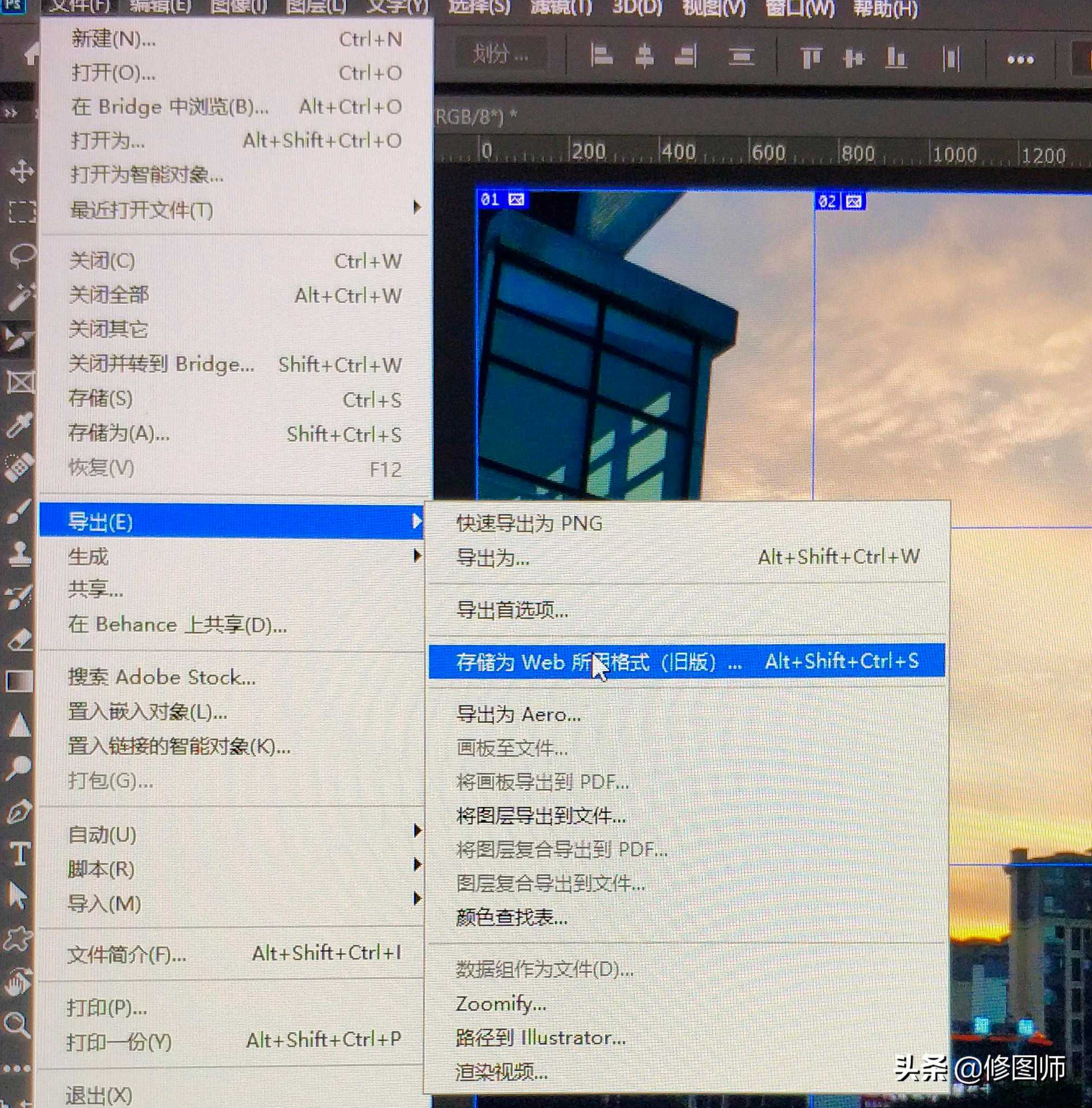 速度超快，用photoshop制作九宫格图片，或者是3图，4图，6图